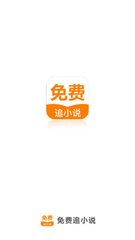 乐鱼娱乐app官网下载入口